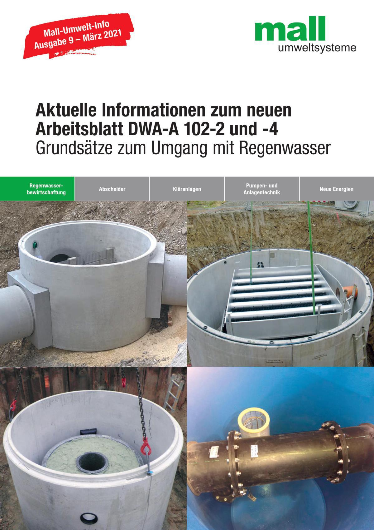 Die aktuelle Umwelt-Info von Mall zeigt ausführlich, wie eine Anlage zur Behandlung von Oberflächenwasser nach den Anforderungen des Arbeitsblatts DWA-A 102 ausgelegt wird.