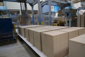  Zum 125jährigen Jubiläum hat der Bundesverband Kalksandsteinindustrie e.V. ein branchenweit einheitliches Bewertungsverfahren zur Ermittlung und Dokumentation der ökologischen Performance von Kalksandsteinprodukten entwickelt – das Kalksandstein-Nachhaltigkeitsgütesiegel 